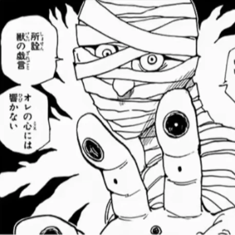 ボノレノフ