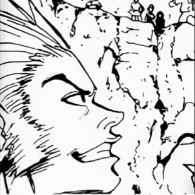 Profile image of ウヴォーギン