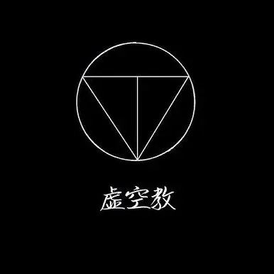 Yo.za.ku.ra.의 『どうしようもなく今を生きてる』
