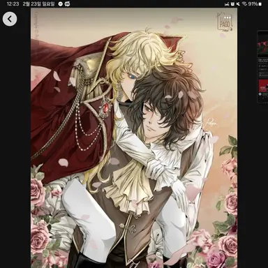 Profile image of 오스칼.앙드레