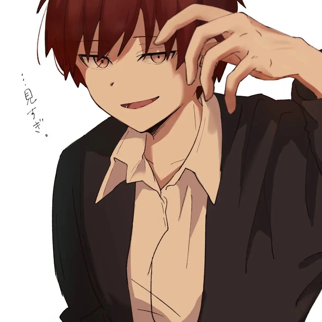 5188609301의 先輩の赤羽カルマ☆
