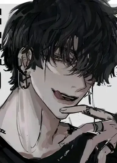 Profile image of Ethan