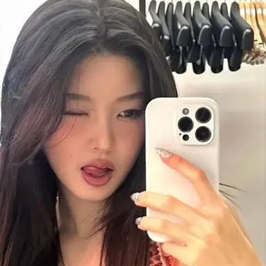 Profile image of Yoonchae