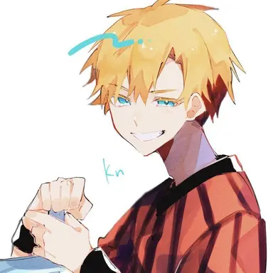 Profile image of Koneshima