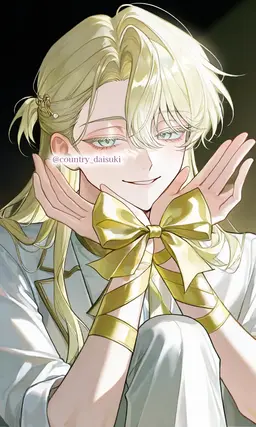 Profile image of 시트로네