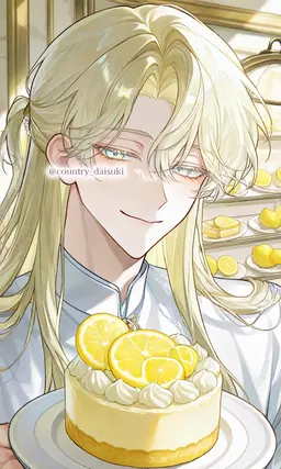 Profile image of 시트로네
