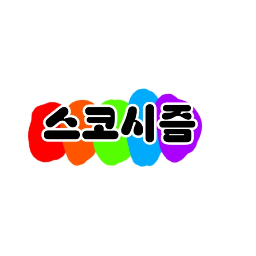 MatteLand3264의 스코시즘