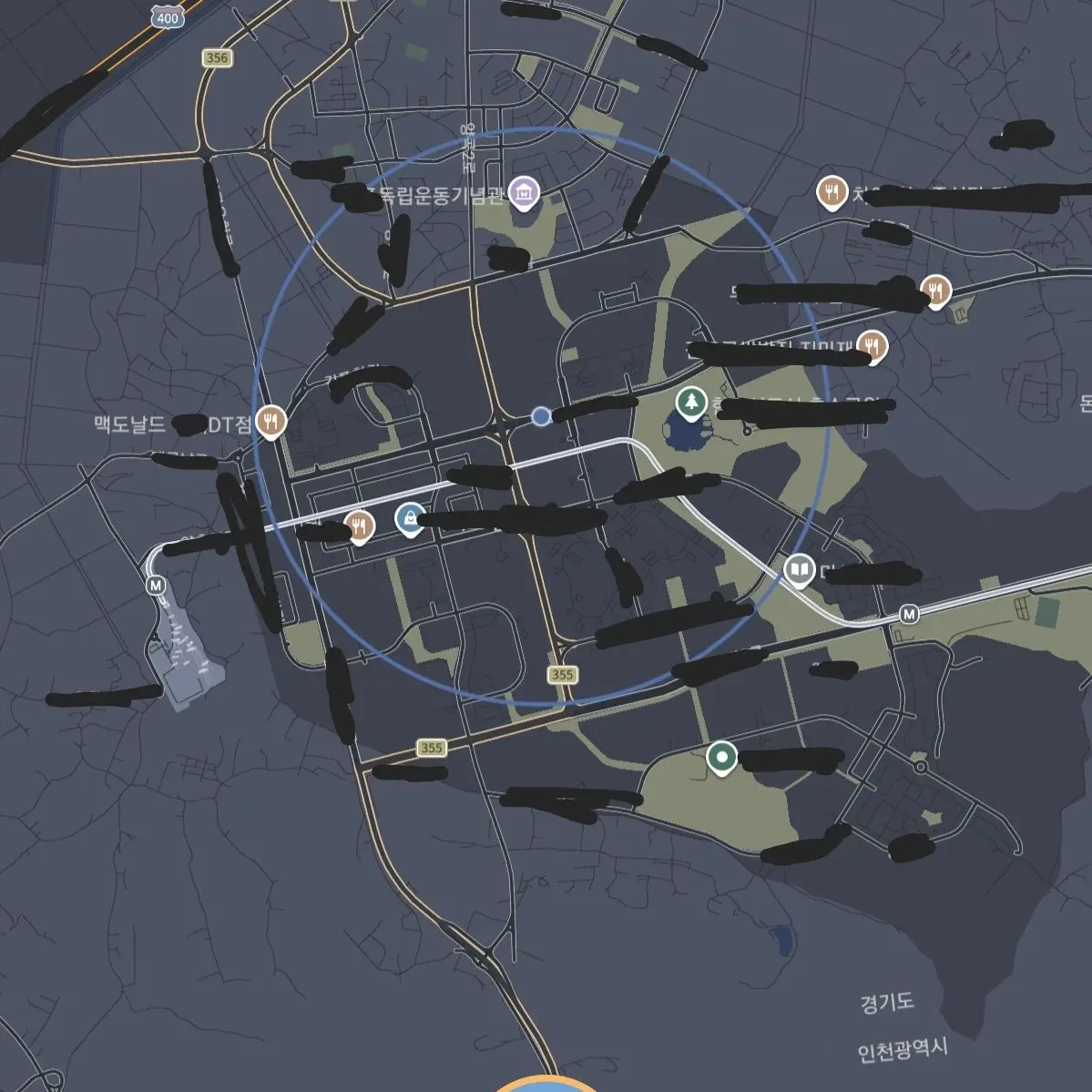 HighEel7631의 란더노티카 방송