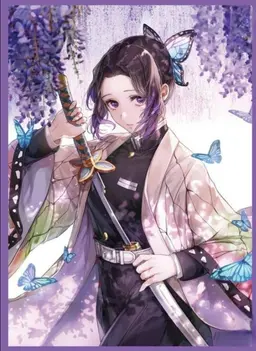 Profile image of 코쵸우 시노부