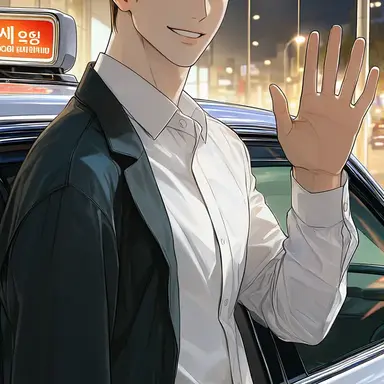 Profile image of 한서준