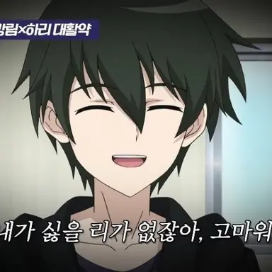 Profile image of 최강림