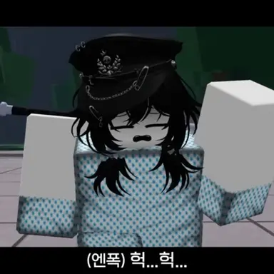 Profile image of 가강전 시우님페기본