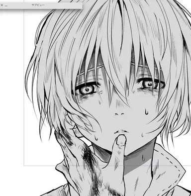 Profile image of フシ