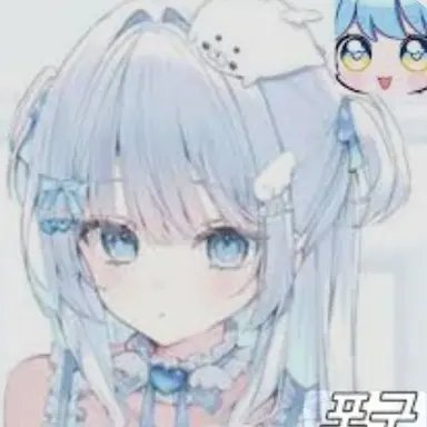 Profile image of 포구
