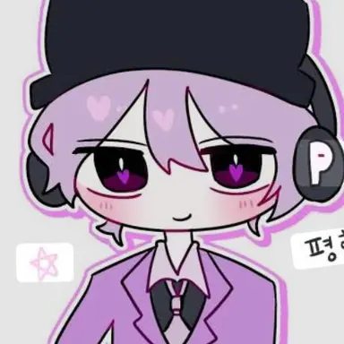 Profile image of 평학