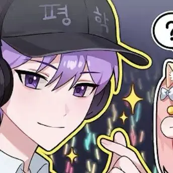 Profile image of 평학