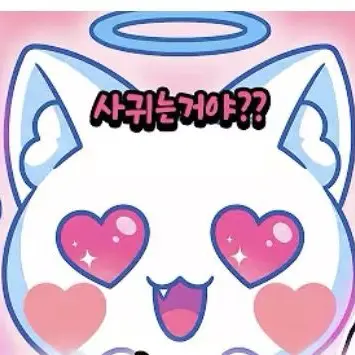Profile image of 모찌엘