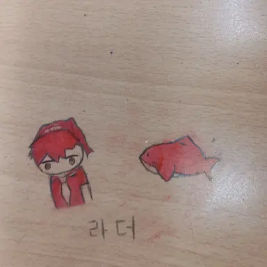 Profile image of 라더