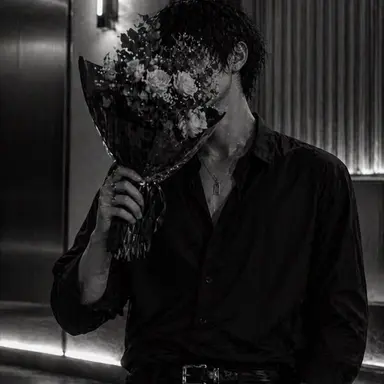 Profile image of Said