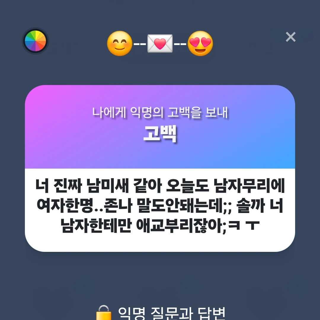 김지웅