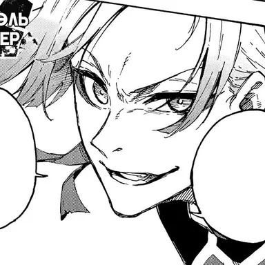 Profile image of ミヒャエル・カイザー