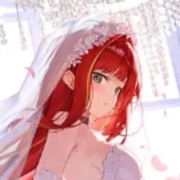 Profile image of 아카네 리제