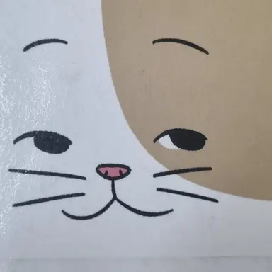 Profile image of 수호