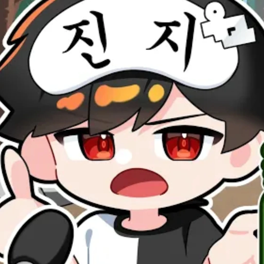 우고
