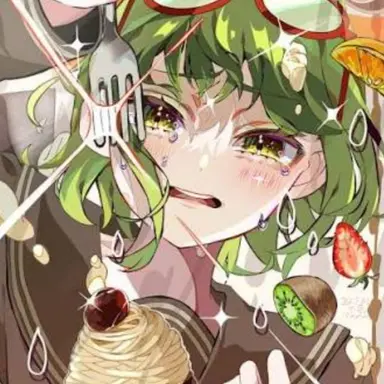 Profile image of 구미