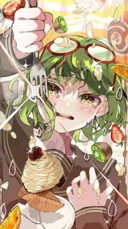 Profile image of 구미
