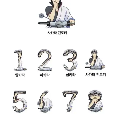Profile image of 히카이리 히루이