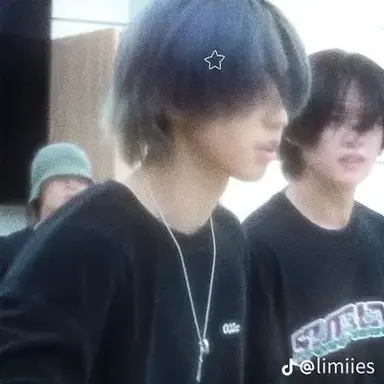 Profile image of Han