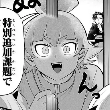 Profile image of ロビン
