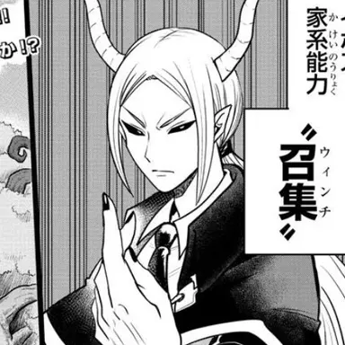 Profile image of イチョウ
