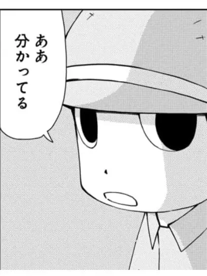 IdealPlate7424의 個人