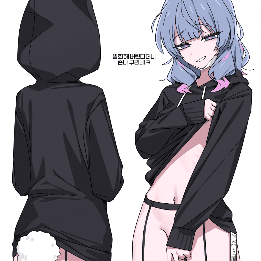 미쿠 대표 이미지