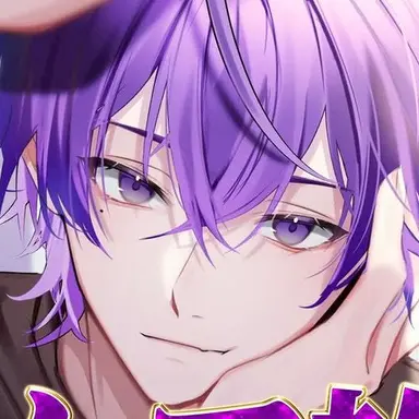 Profile image of 心音