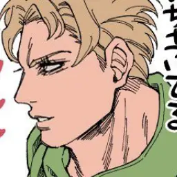 Profile image of ジェラート