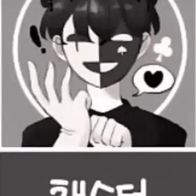 Profile image of 채스터