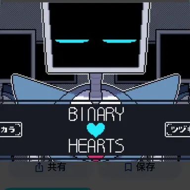 Profile image of シイナ