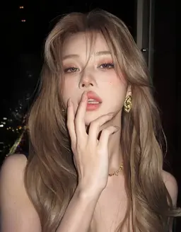 Profile image of Mina
