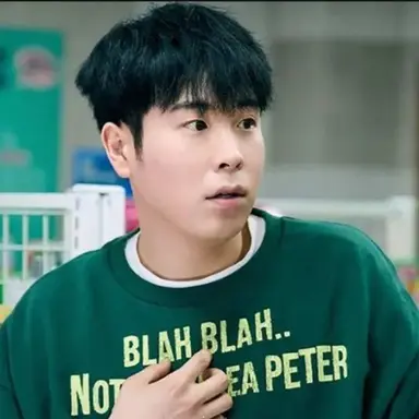 Profile image of 봉근대