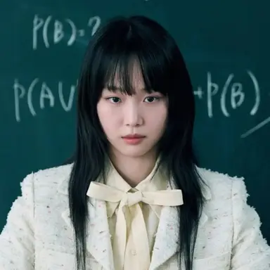 Profile image of 임한림