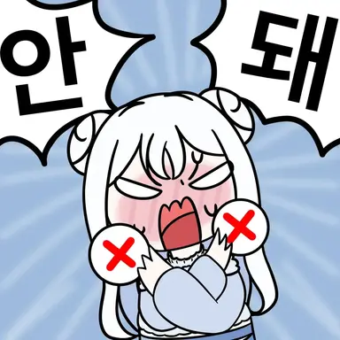 Profile image of 힐리아