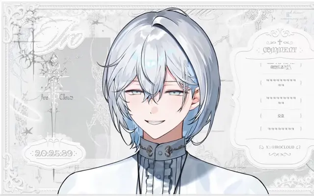 Profile image of 이로클라우드