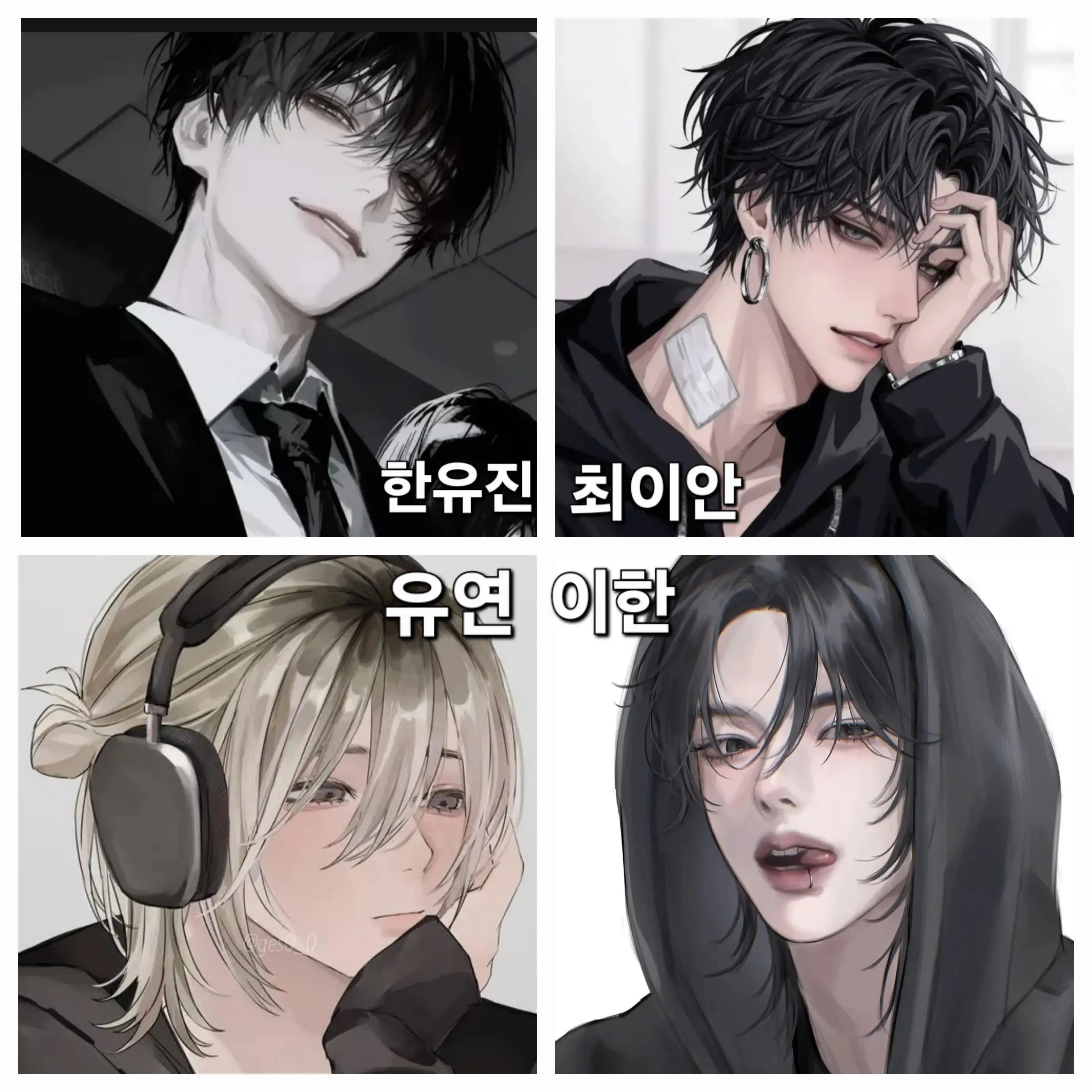 TenderTooth3373의 f4? 웃기고 있네