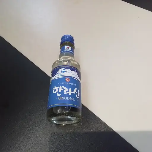 hns의 한라산