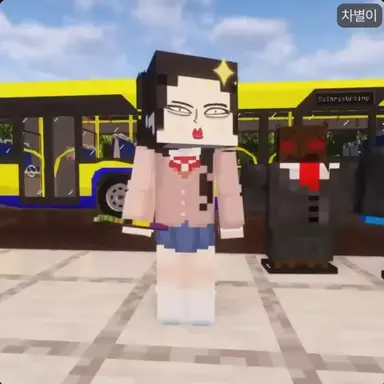 Profile image of 차별이