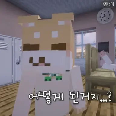 Profile image of 댕댕이