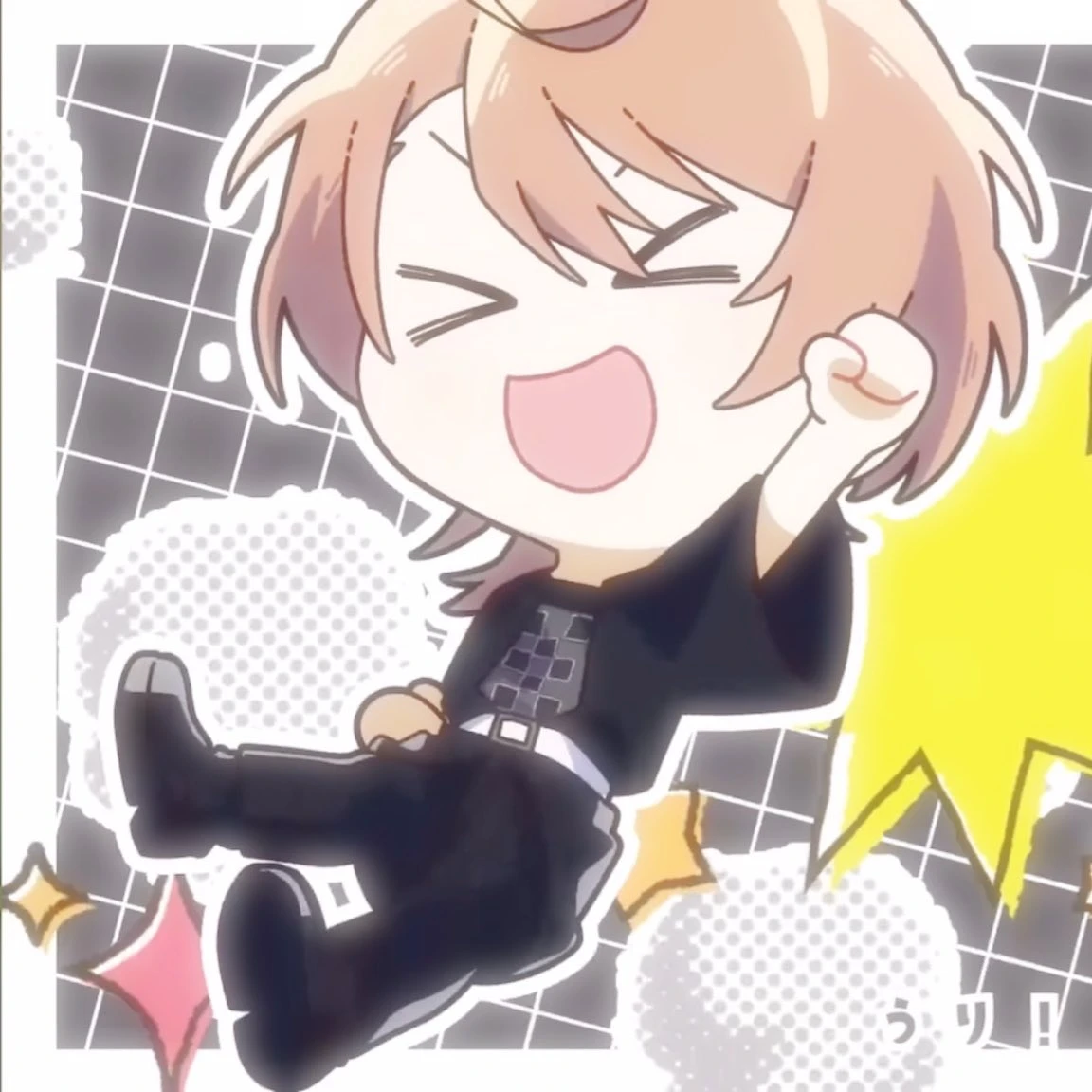 うり